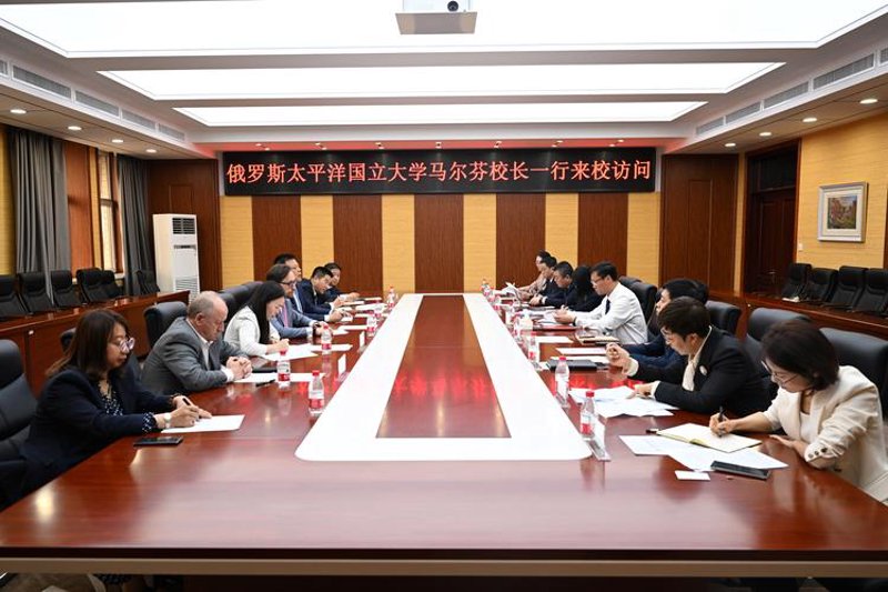 留学路上的得力助手：探索俄罗斯高校合作的优势与技巧